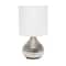 Simple Designs Hammered Silver Table Lamp